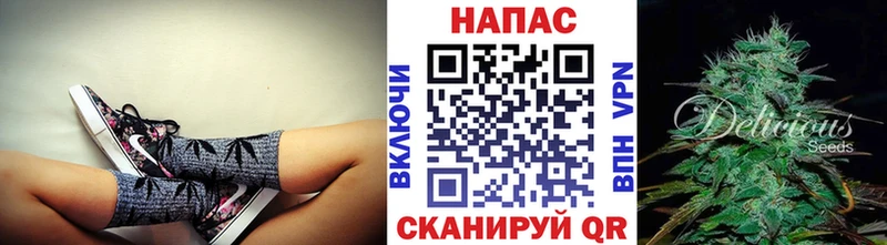 Виды наркоты Ачинск Alpha PVP  Амфетамин  Галлюциногенные грибы  КОКАИН  Меф мяу мяу  ГАШ 