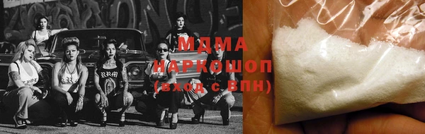спайс Киреевск