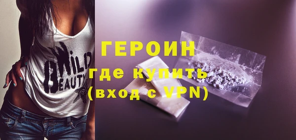 mix Киренск