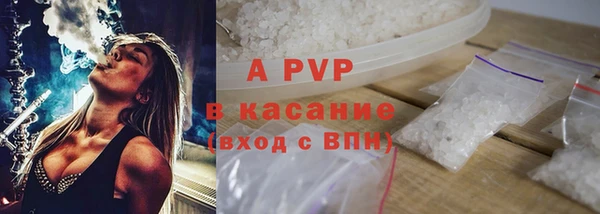 mix Киренск