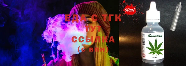 спайс Киреевск