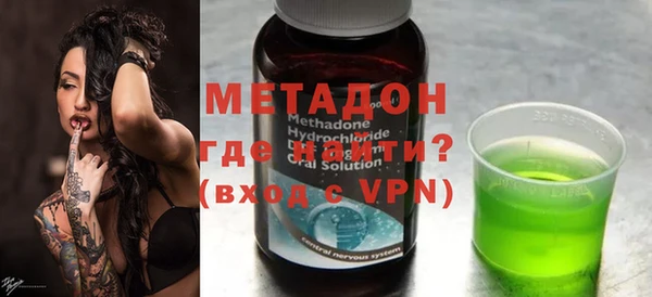 mix Киренск