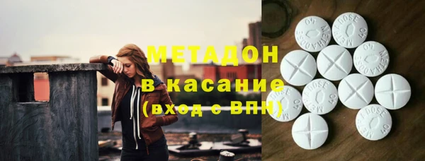 mix Киренск