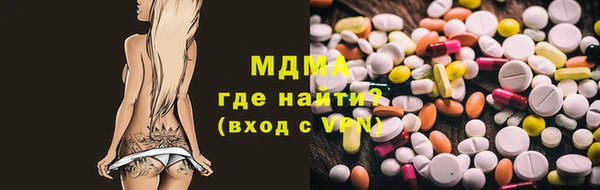 mix Киренск