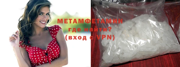 спайс Киреевск