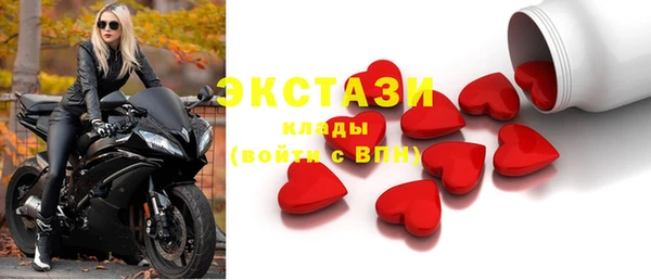mix Киренск