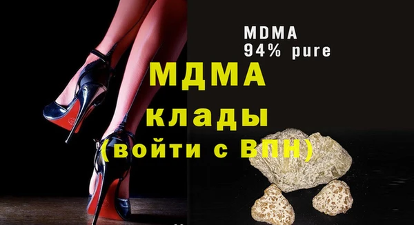 mix Киренск