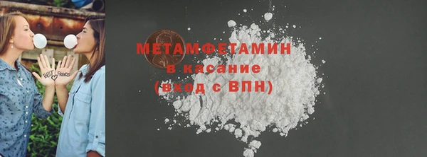 mix Киренск