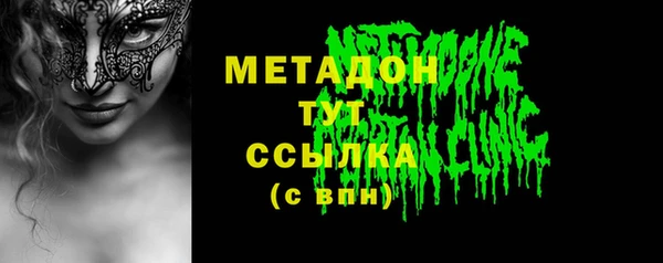 спайс Киреевск