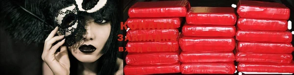 mix Киренск