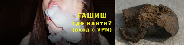 mix Киренск