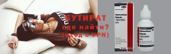 mix Киренск