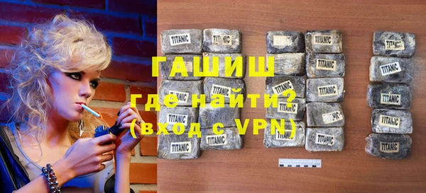 спайс Киреевск