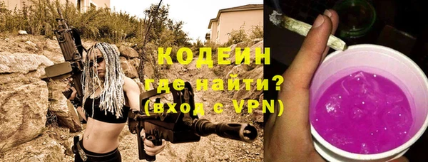 спайс Киреевск