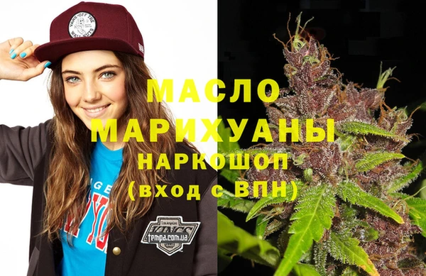 спайс Кинешма
