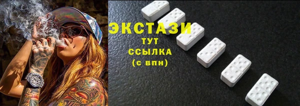спайс Кинешма