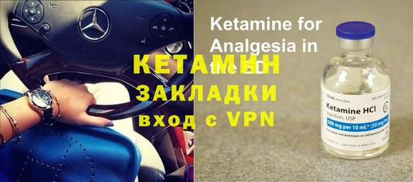 mix Киренск