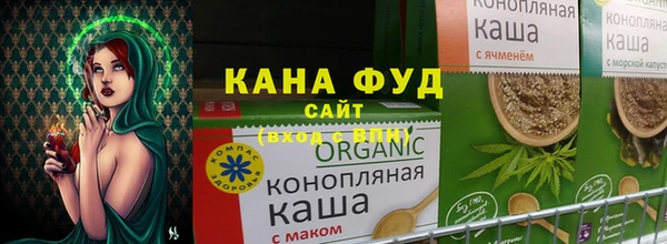 спайс Кинешма