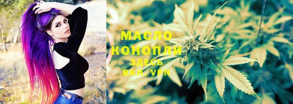 спайс Киреевск