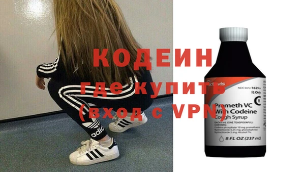 спайс Киреевск