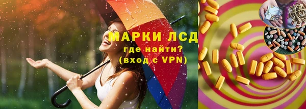 mix Киренск