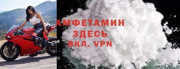 mix Киренск