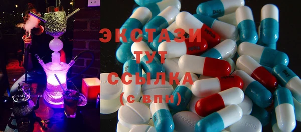 спайс Киреевск